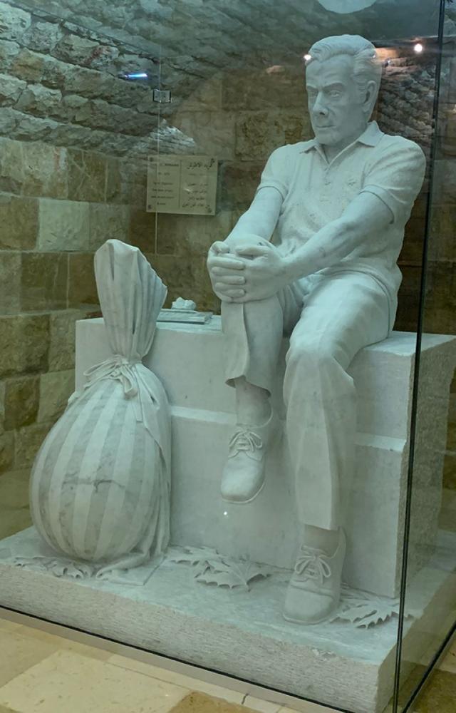 Museum sculpture